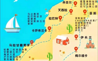 摩纳哥攻略（摩纳哥攻略月季）