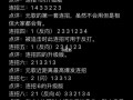 王者荣耀原歌玩法 - 王者荣耀原歌最强打法