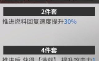 深入理解: 王者荣耀过副本教学：策略与技巧解析