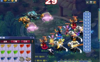 天降辰星攻略 - 天降星辰任务