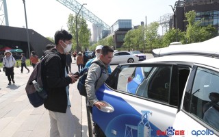 全民汽车攻略，全民汽车大战