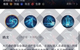 王者荣耀谁的教学 - 王者荣耀教学up主值得推荐