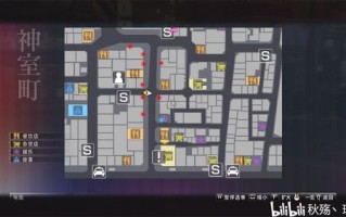 如龙0刷钱攻略（如龙0打钱）