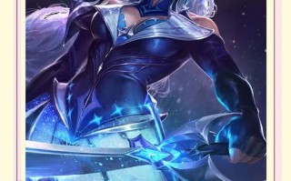 王者荣耀露娜孤影教学（露娜孤影铭文）