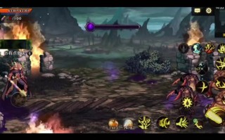 魔帝封印攻略 - 魔帝封印攻略图文