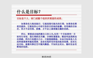 深入了解: 王者荣耀：用户提交的关键词——锁人头教学