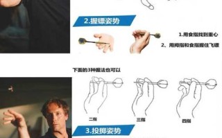 王者荣耀Fly的教学艺术