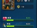 剑与家园最全攻略（剑与家园阵容攻略）