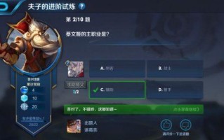 王者荣耀韩信进阶玩法（王者荣耀韩信进阶玩法技巧）