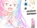 王者荣耀虞姬玩法处长（王者荣耀中虞姬）