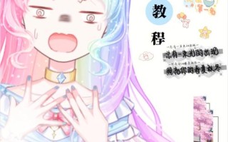 王者荣耀虞姬玩法处长（王者荣耀中虞姬）