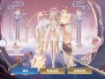 王者荣耀曦教学 - 王者荣耀曦字的网名