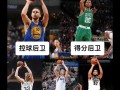 大前锋攻略 - 大前锋技能