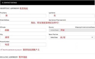 兰蔻海淘攻略，兰蔻海淘哪里最便宜