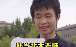 王者荣耀韦神的出装