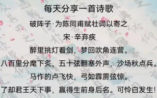 天泣林攻略 - 剑三天泣林成就