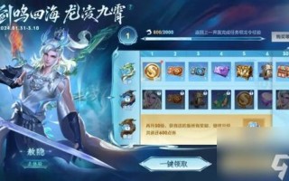 王者荣耀亚瑟教学购买，王者荣耀亚瑟教程新手教程