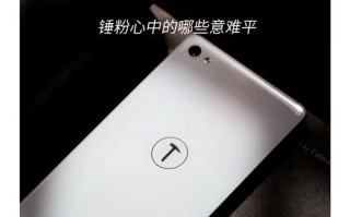 手机使用攻略 - 手机的使用指南