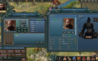 将星录攻略（桃园将星录攻略）
