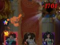 甄嬛传攻略 - 甄嬛传 道具