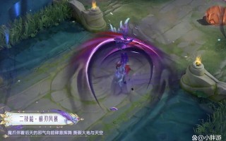 王者荣耀新版凯的战术策略与实战技巧