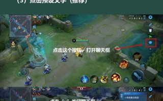 王者荣耀初学教学，王者初学教学0基础视频教程