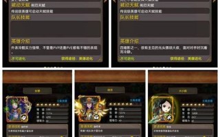 口袋魔兽攻略 - 口袋魔兽手游官方网站