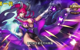 王者荣耀半月教学，王者里面半月带什么