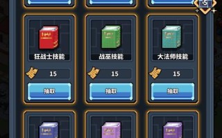 小矿工冒险攻略（小游戏矿工冒险）
