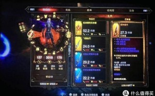 皇家华戒速刷攻略，皇家华戒怎么出