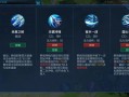 王者荣耀韩信玩法图片（王者荣耀韩信玩法图片大全）