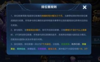 王者荣耀玩法库，王者新玩法在哪