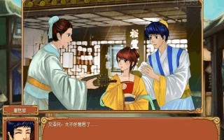 皇后成长计划攻略南宫让 - 皇后成长计划南宫让为什么当了驸马