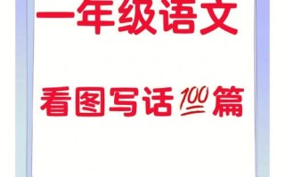 提升游戏技巧：深入解析用户提交的"王者荣耀教学最好的"策略