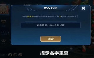 王者荣耀单人悲伤教学 - 王者英雄悲伤话术