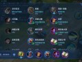 王者荣耀教学蔡文姬 - 王者荣耀教学蔡文姬怎么获得