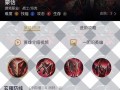 王者荣耀英雄实战教学，王者荣耀实战技巧