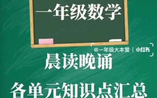 王者荣耀无位移英雄的策略与技巧