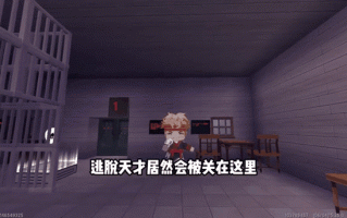 天才游戏攻略，天才游戏攻略网
