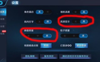 王者荣耀教学数字，王者荣耀数字啥意思