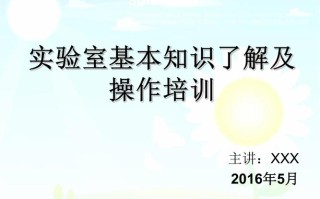 王者荣耀40秒教学：快速上手指南