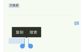 王者荣耀空白名字教学（王者荣耀中的空白名字怎么弄的）