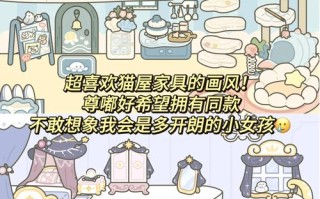 妹妹宠物攻略（妹妹宠物全cg存档）