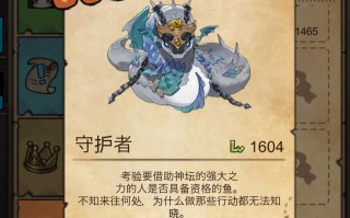 漂流少女攻略（漂流少女 攻略）
