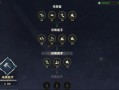 起源无尽模式攻略（起源无限弓箭）