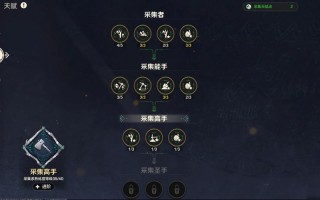 起源无尽模式攻略（起源无限弓箭）