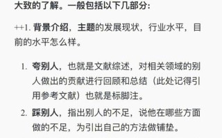 王者荣耀音速拳教学：技巧与实战应用