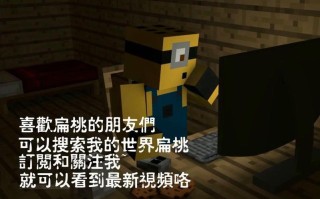 扁桃王者荣耀马克教学，王者荣耀马克克星