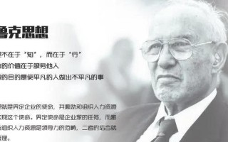王者荣耀中的德鲁克英雄教学