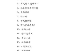 王者荣耀佐罗教学（佐罗怎么加点）